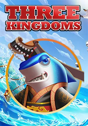 เกมยิงปลา KINGDOMS